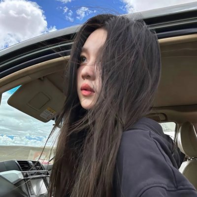 女人树